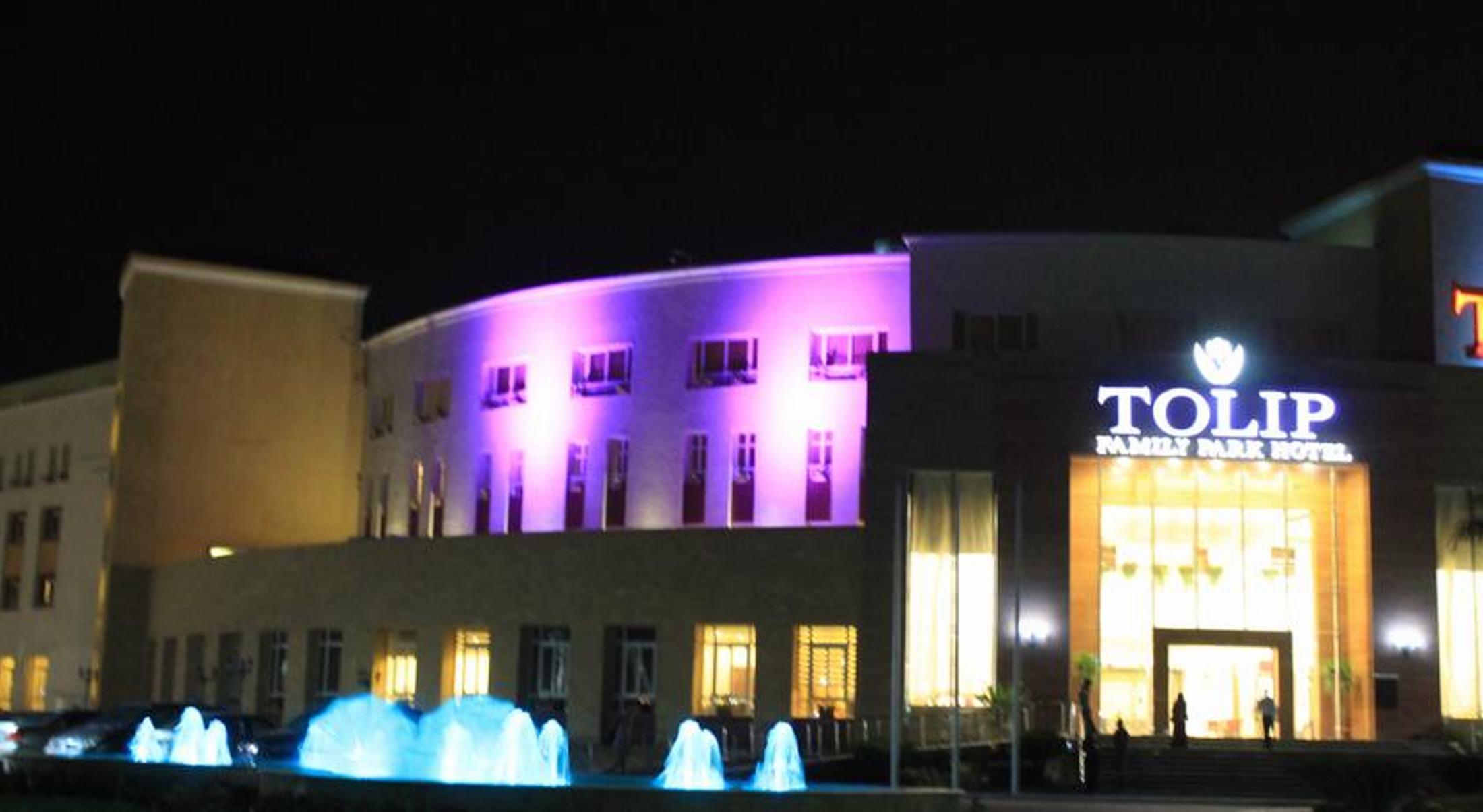 توليب فاميلي بارك 5* القاهرة